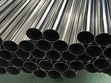 1.4401 Austenitic stainless steel seamless pipe